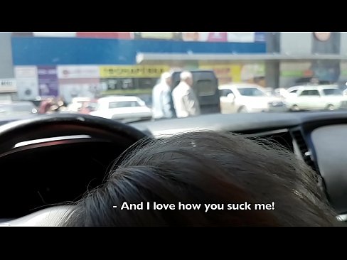 ❤️ Čiulpiama tiesiai automobilių stovėjimo aikštelėje prie prekybos centro Super porno prie lt.massagecenter-yalta.ru ☑